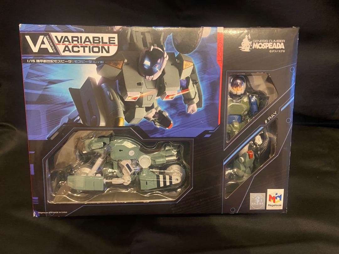ヴァリアブルアクション 機甲創世記モスピーダ レイ機 1/15 機甲創世記モスピーダ」 モスピーダ（レイ機） | メガホビ MEGAHOBBY