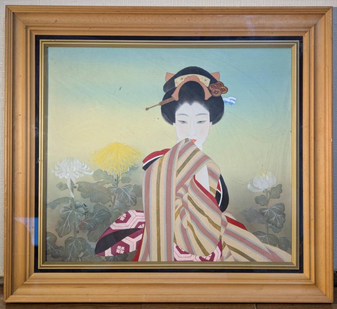 【真作】絵画　渡辺八洲　日本画10号　菊花と和装美人　繊細な筆致　U128