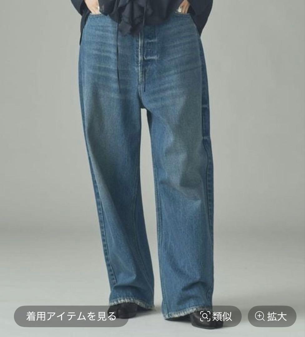 Curensology ＜&RC ＞ ワイドルーズデニムパンツ Curensology（カレンソロジー） ジーンズ デニム デニムパンツ /「＆RC