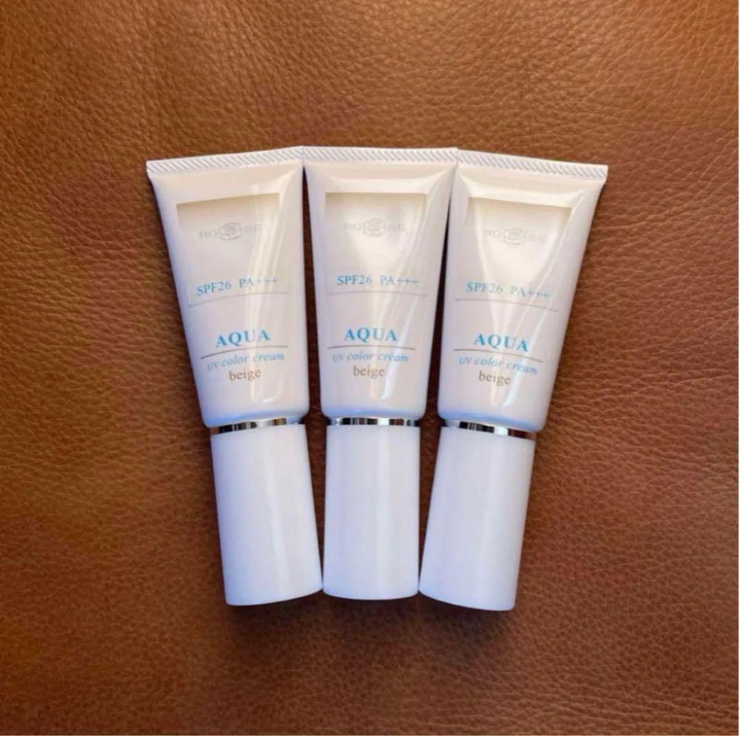 ロイヤル化粧品 アクアUVカラークリーム 日焼け止 ベージュx3本 •SPF26