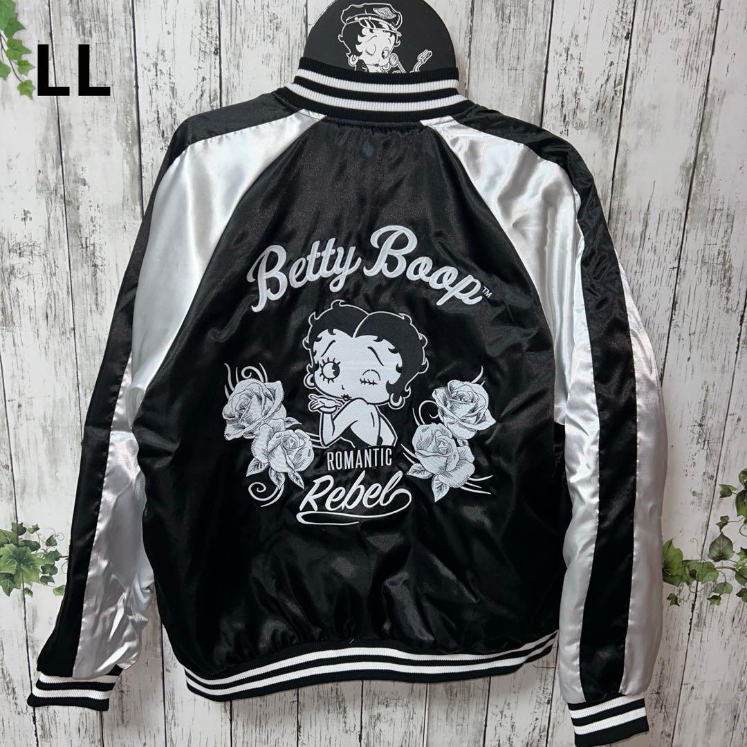 ベティブープ　ベティちゃんスカジャン　刺繍　メンズ　アウター　LL