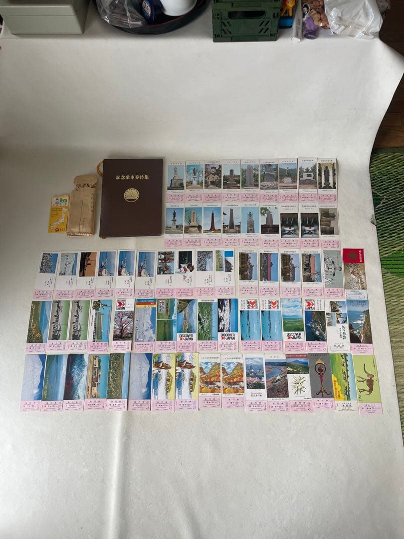 国鉄時代 北海道 観光記念 見本切符 急行券 入場券 国鉄バス 79枚 希少品 Amazon.co.jp: 保管品50年代急行券 国鉄バス 記念切符 入場券 まとめ