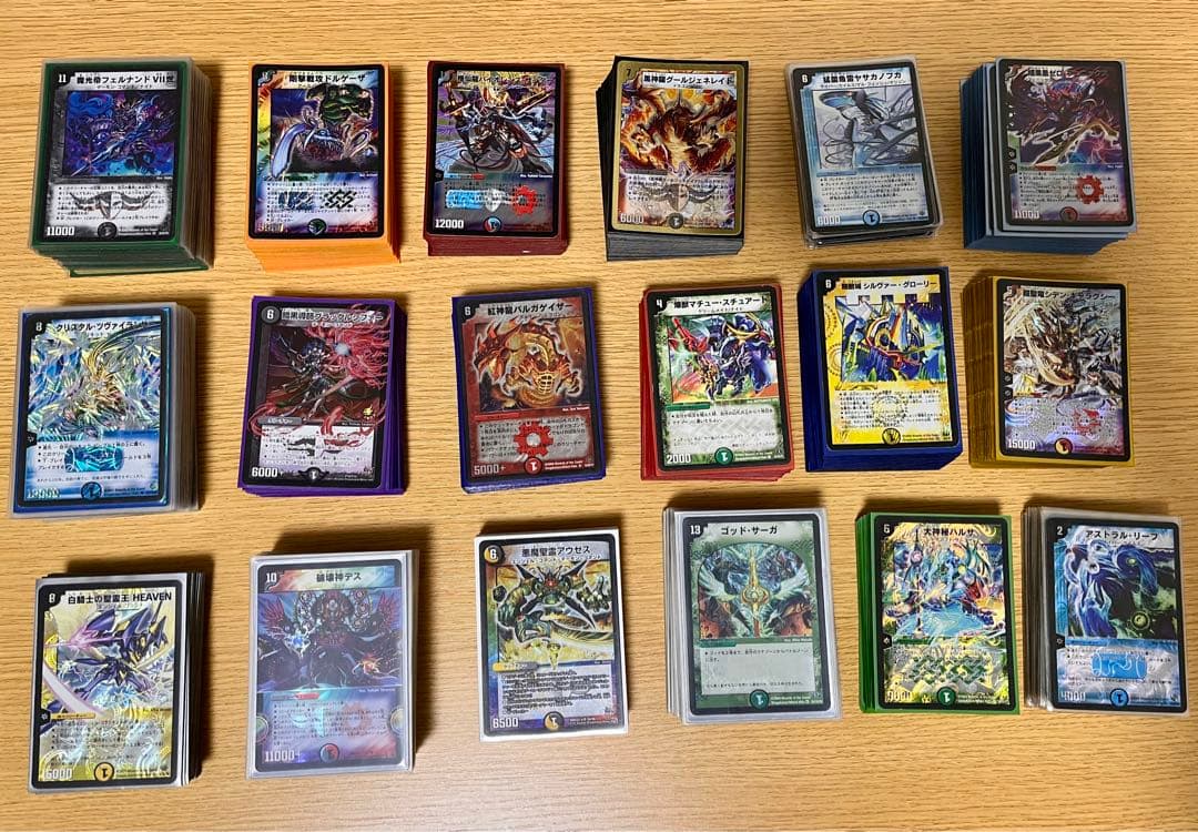 デュエルマスターズ　旧枠　まとめ売り