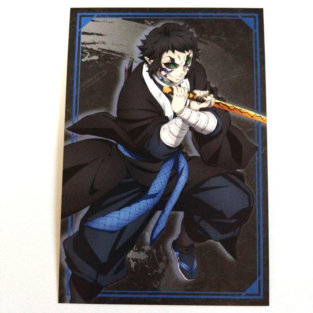 鬼滅の刃 無限城編第一章 缶バッジ ポストカード 獪岳 - メルカリ