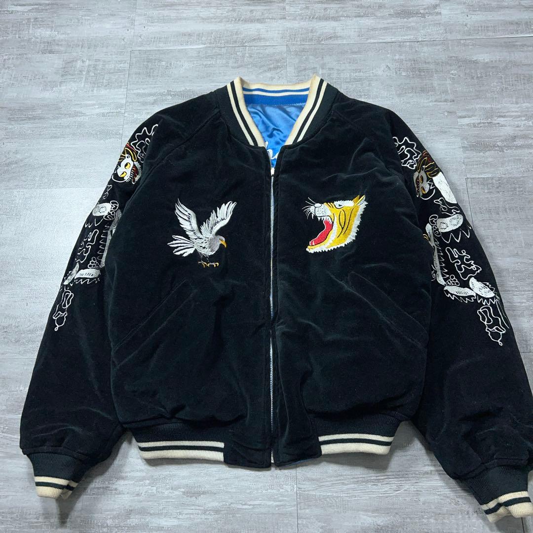90s 別珍 ベロア スカジャン 中綿 スーベニアジャケット 刺繍 黒 日本