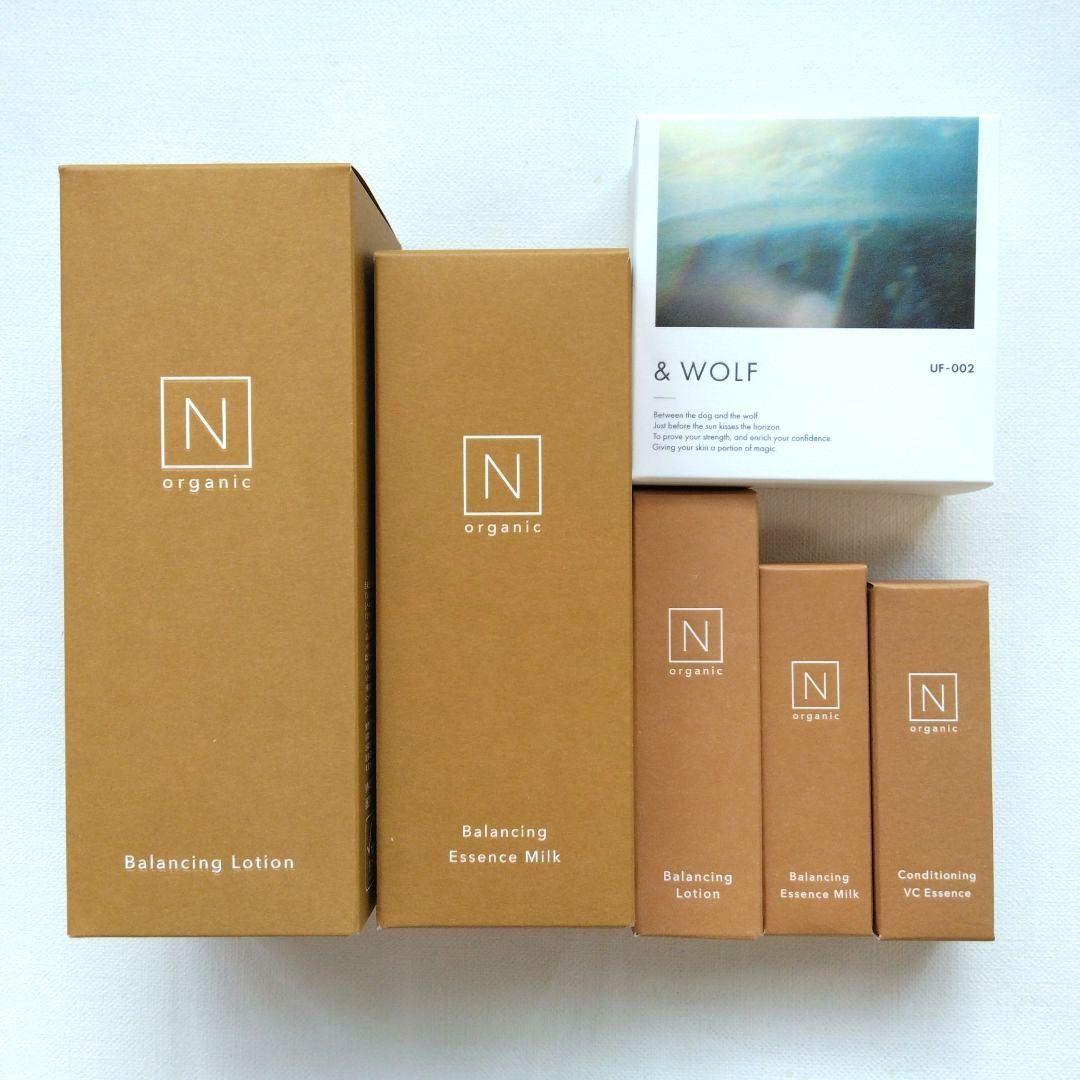 新品未開封 N organic basic スキンケアトライアル6点セット