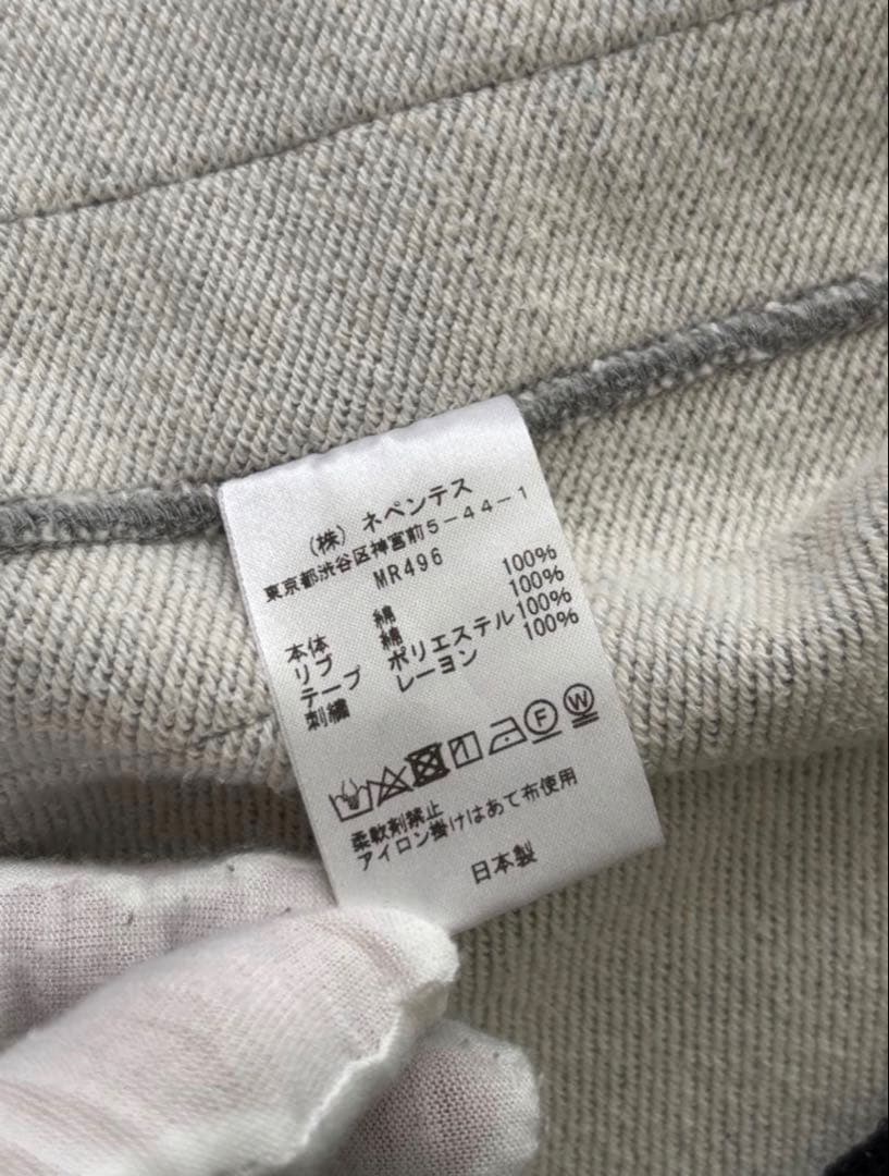 Needles NUBIAN別注 トラックフーディー XXL グレー - メルカリ