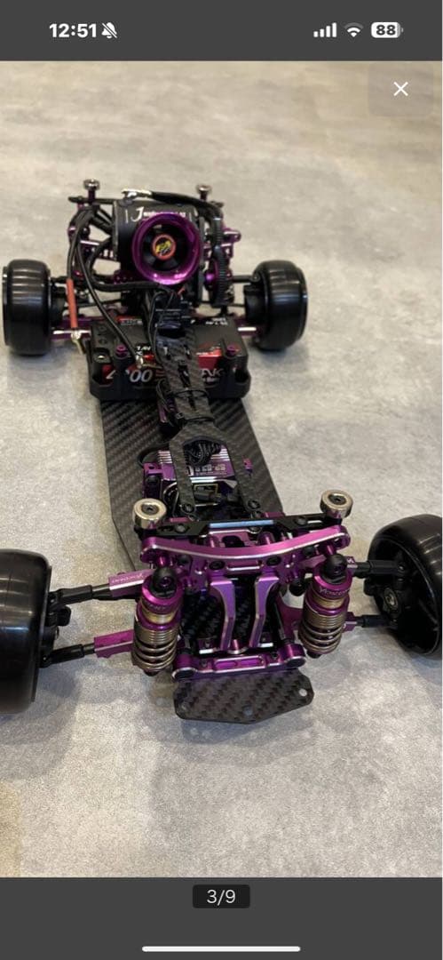 ヨコモ RD2.0 yokomo オプション多数 フルメカ付きルーキードリフト ルーキードリフト RD2.0 組み立てシャーシキット - ラジコンカー・RC