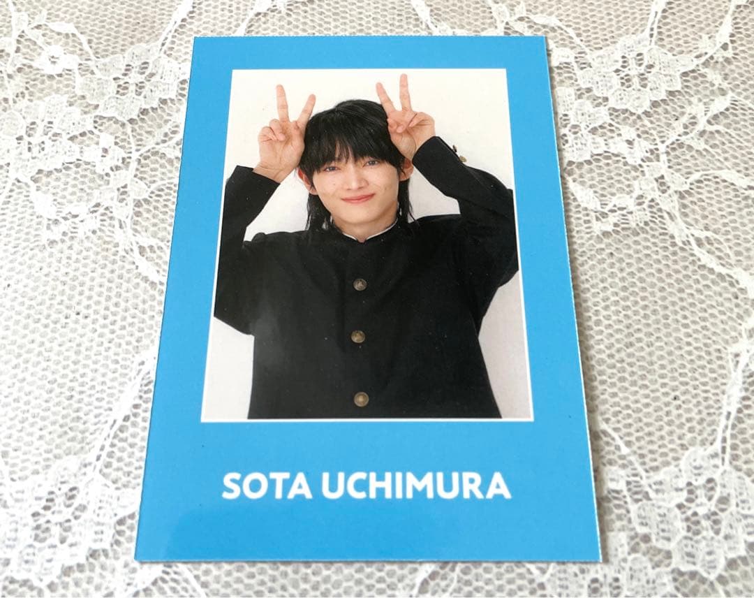 少年忍者 内村颯太 学生証 デタカ 厚紙 カード - メルカリ