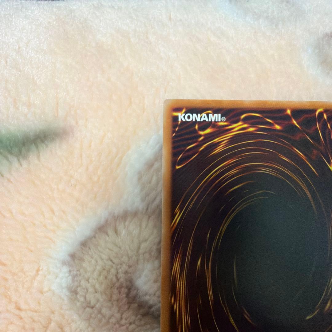 オーバーラッシュレア 究極完全態グレートモス - メルカリ