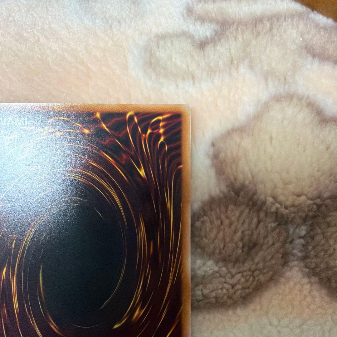 オーバーラッシュレア 究極完全態グレートモス - メルカリ