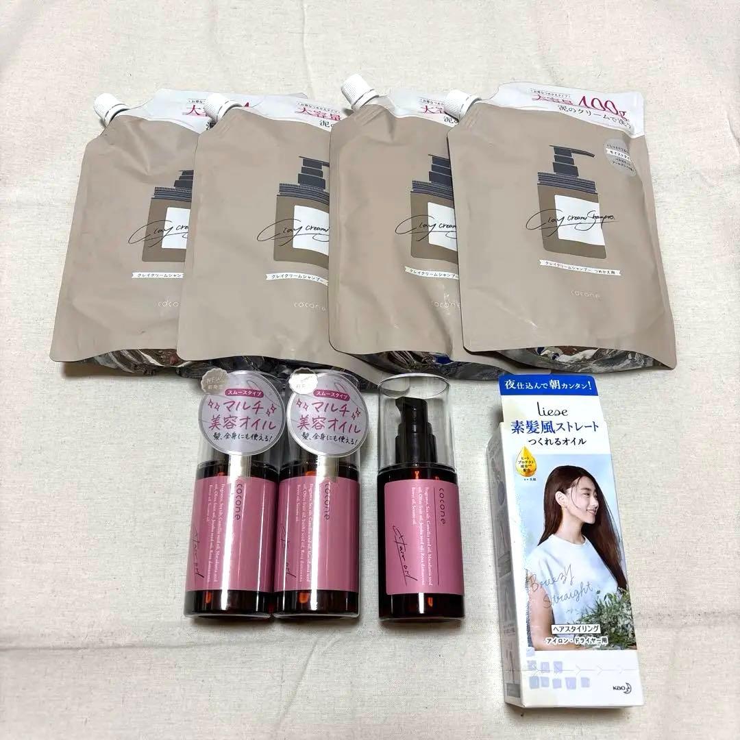 cocone ココネ まとめ売り