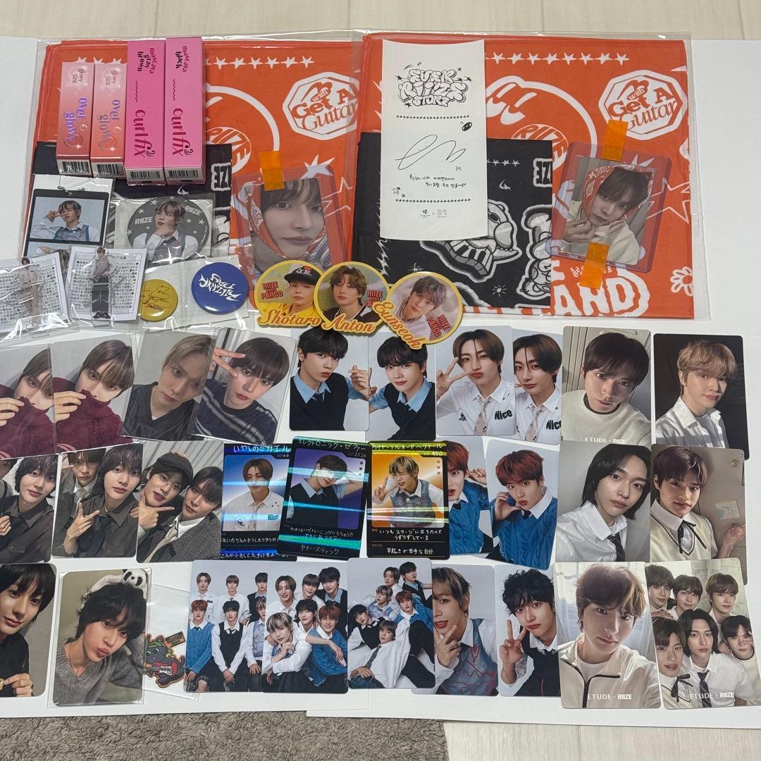 24時間以内発送◎】 RIIZE トレカ グッズ まとめ売り有 - メルカリ