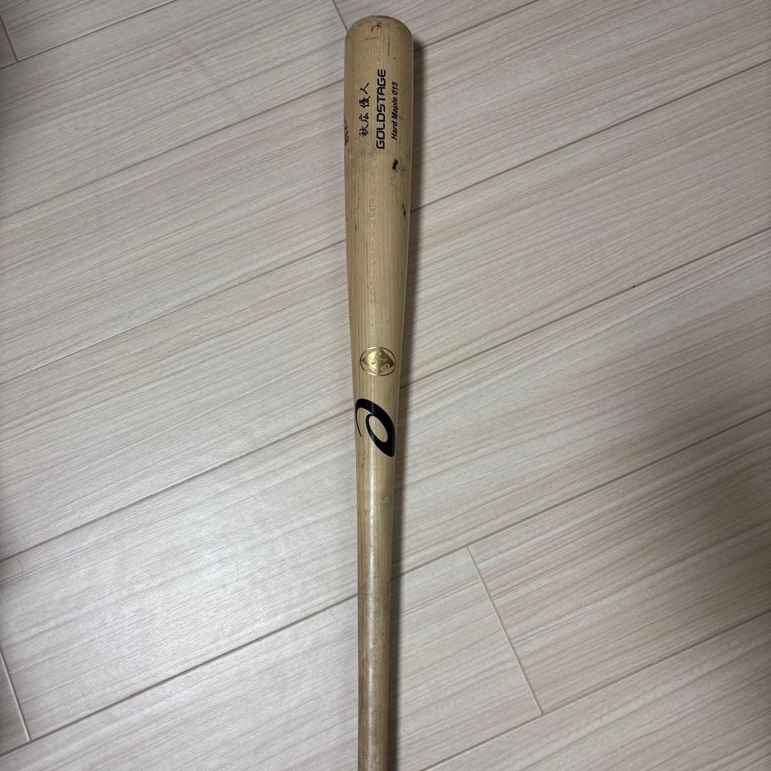 アシックス　現ソフトバンクホークス秋広選手実使用硬式バット