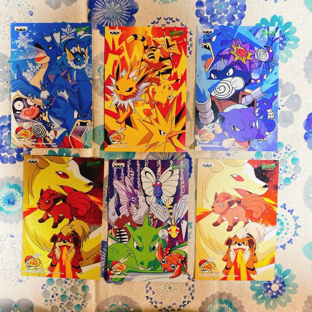 平成レトロ】ポケモン＊ポストカードセット【レア】【初代ポケモン