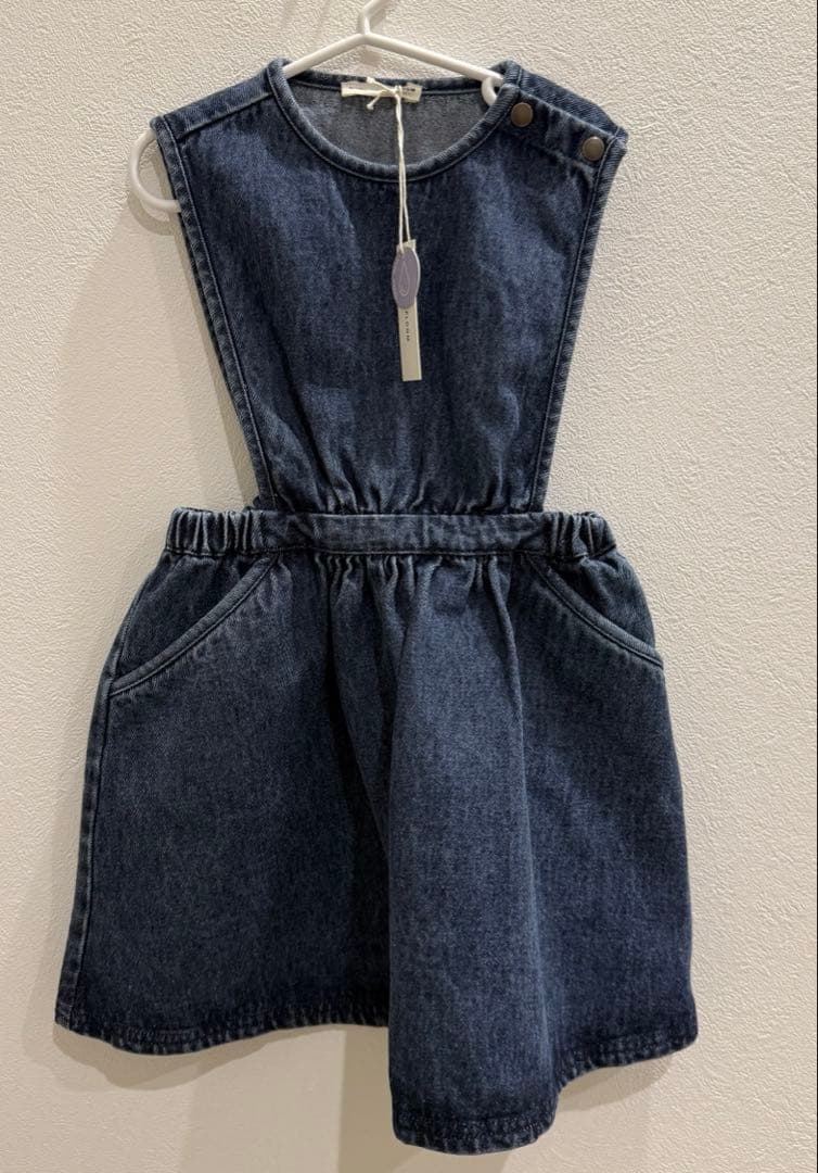 Soor Ploom TIPPI PINAFORE - メルカリ