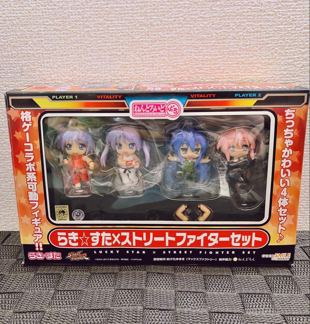 ねんどろいどぷち らき☆すた×ストリートファイターセット らきすた