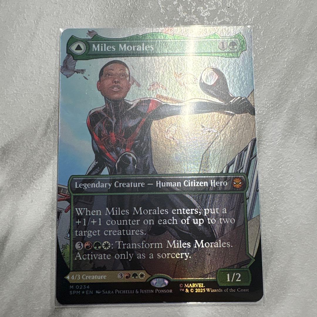 Foil ボーダーレス マイルズ・モラレス/Miles Morales》
