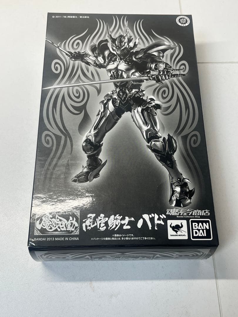 魔戒可動 風雲騎士バド 魂ウェブ商店