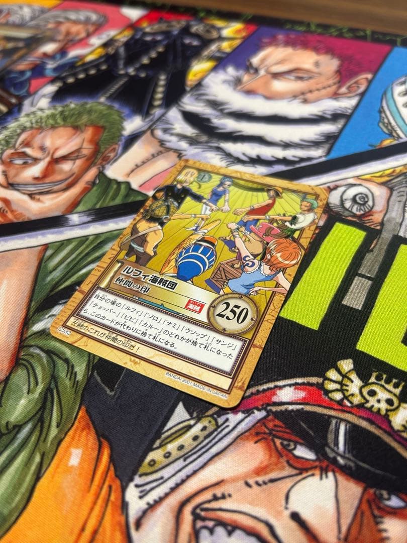 【初期ワンピースカードダスハイパーバトル】ルフィ海賊団 ONEPIECEカードダス】ハイパーバトル S120ルフィ海賊団 集結！ - メルカリ