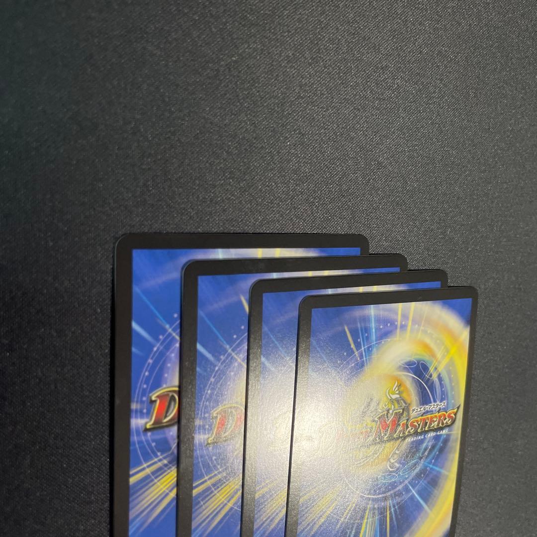 アーテルゴルギーニ b シク - メルカリ