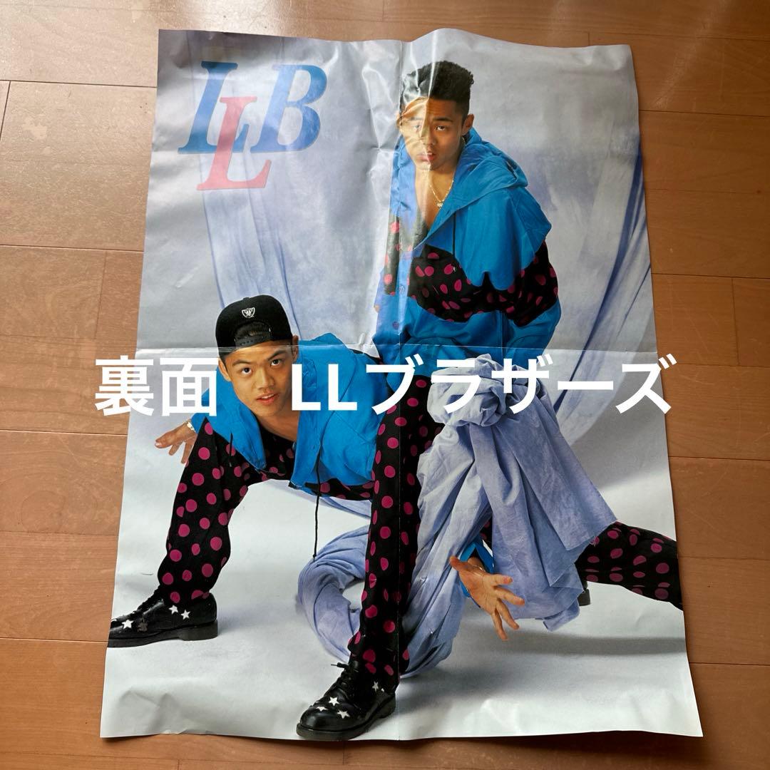 SMAP】1992年ポスター - メルカリ