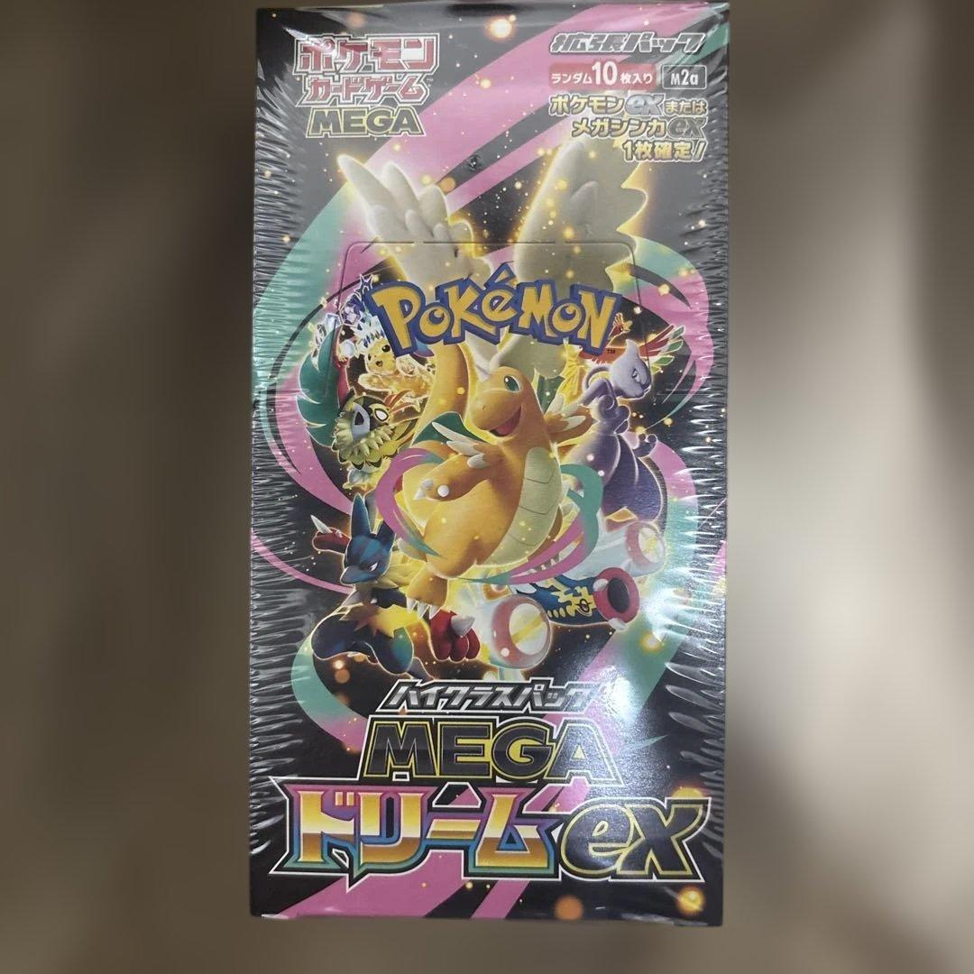 【新品未開封】MEGAドリームex シュリンク付き1BOX