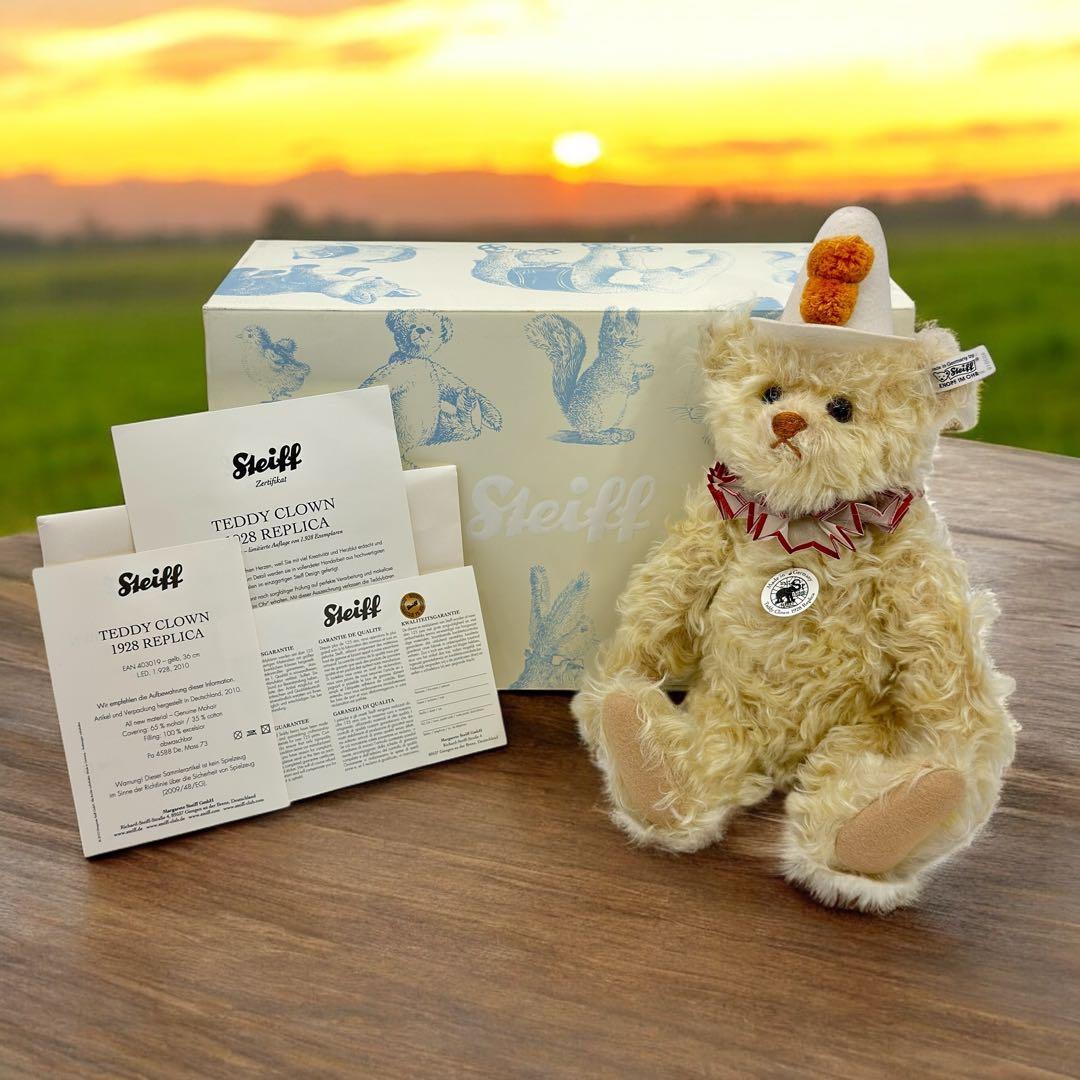 Steiff Teddy Clown Replica 1928 箱付ぬいぐるみ Steiff Bear Teddy Clown Replica 1926 Marked 0170/32. For Sale at