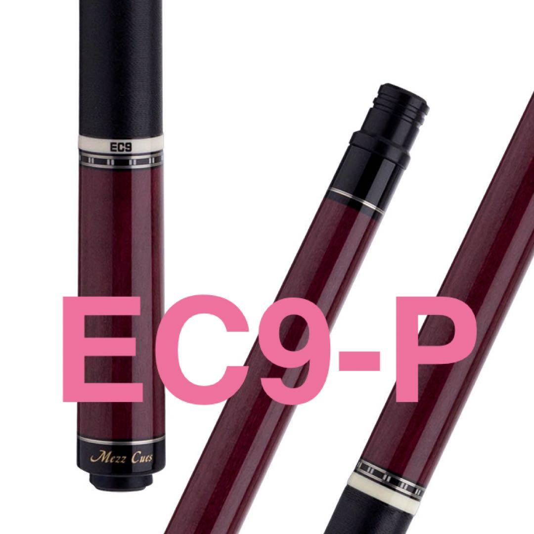 ★新品★MEZZ CUES★EC9-P★