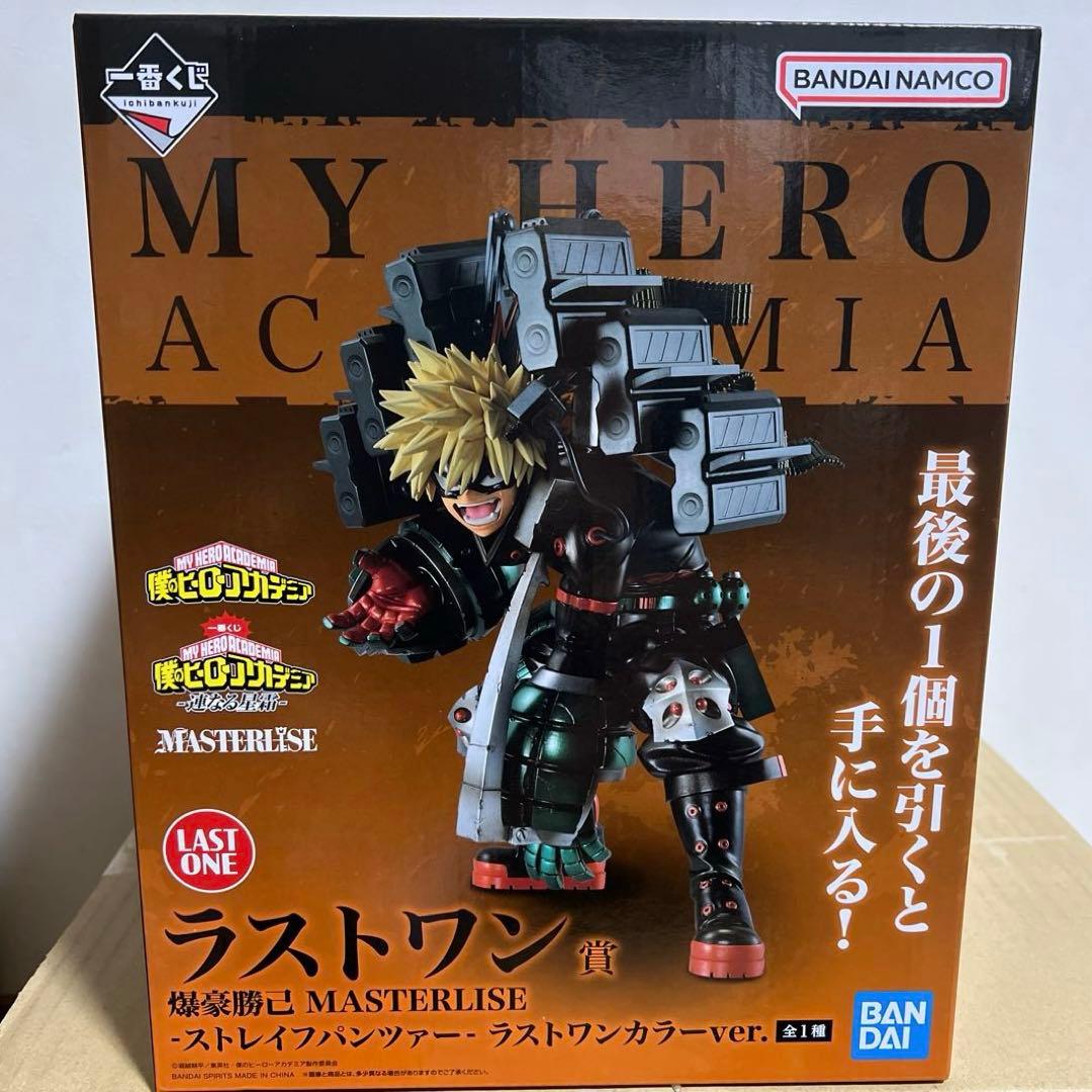 一番くじ 僕のヒーローアカデミア -紡がれる想い- B賞 爆豪勝己 他