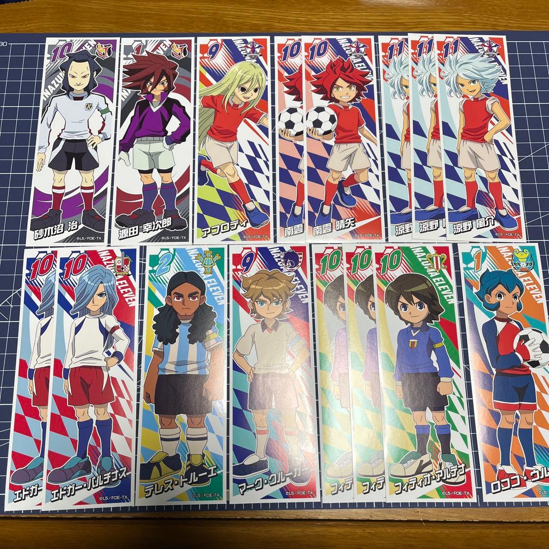 イナズマイレブン ロングステッカー まとめ売り 約60枚 - メルカリ