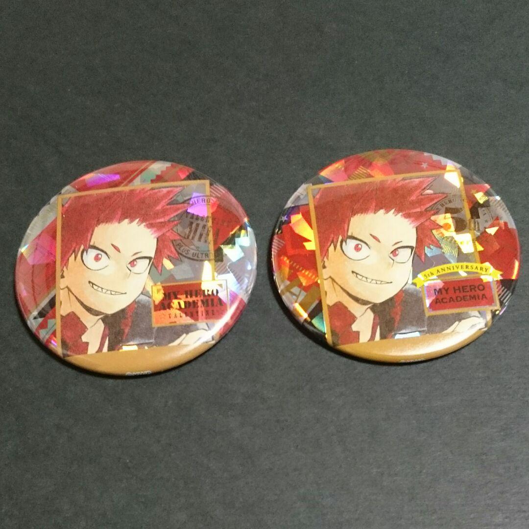 マグコレ 艦隊これくしょん 9種セット マグネット 島風 大和 武蔵 赤城