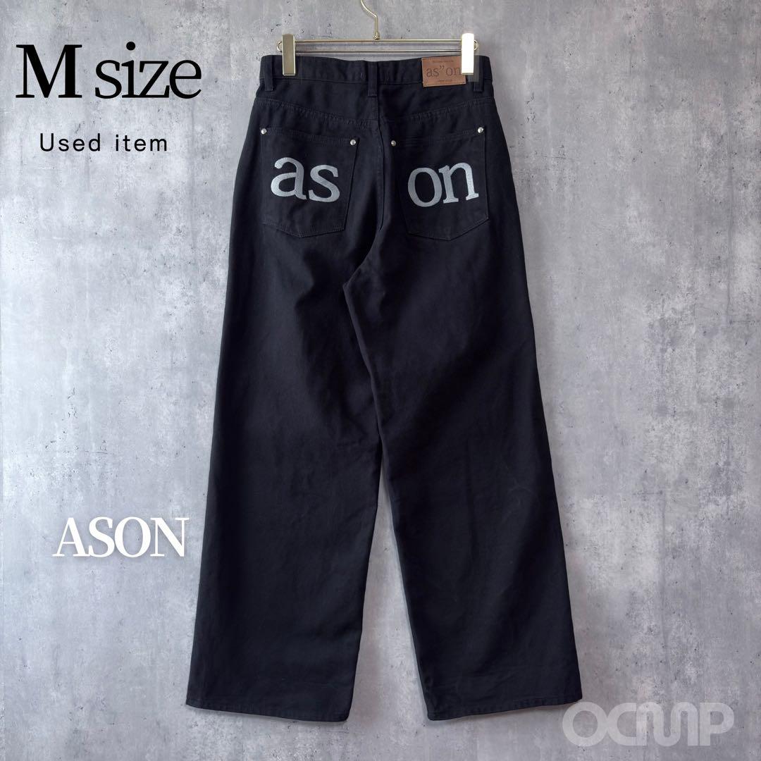 ASON アズオン デニムパンツ ワイドパンツ 韓国ファッション - メルカリ