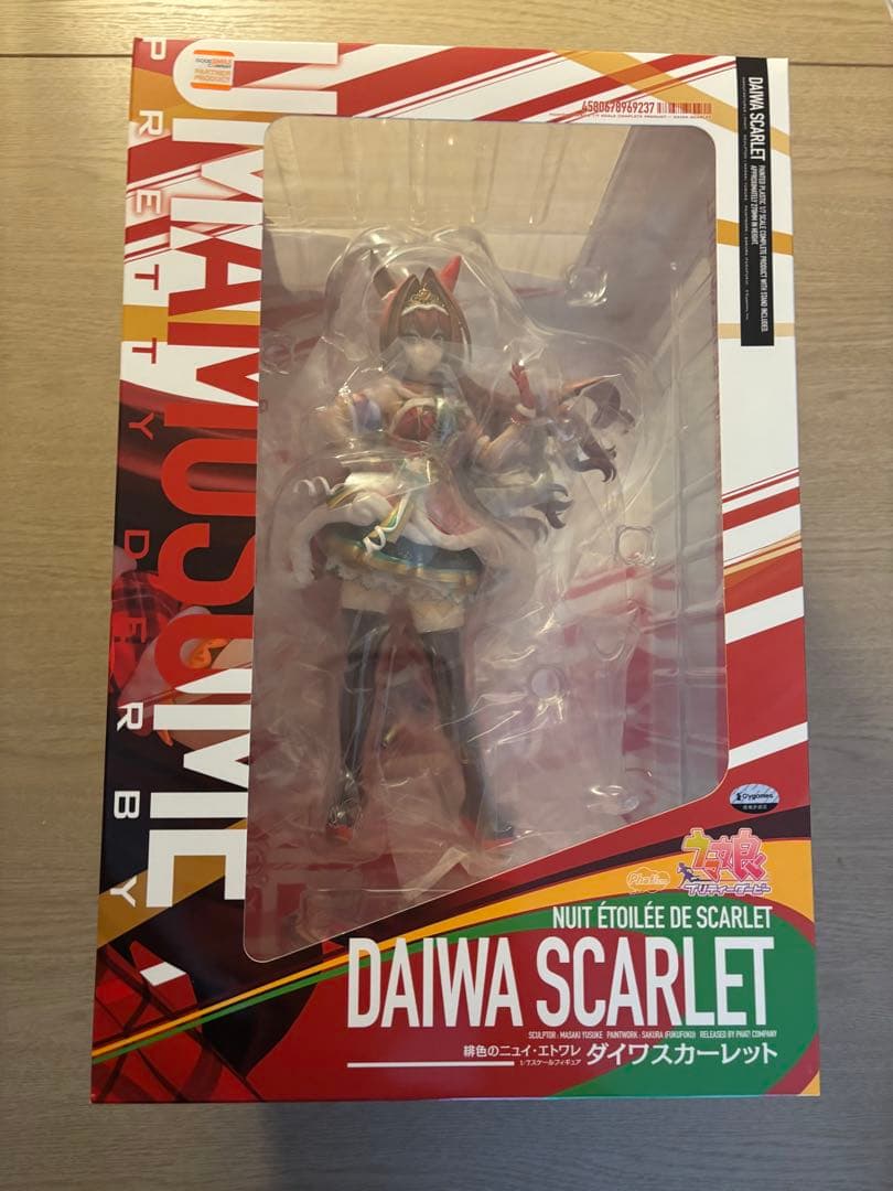 ウマ娘 ダイワスカーレット 緋色のニュイ エトワレ フィギュア