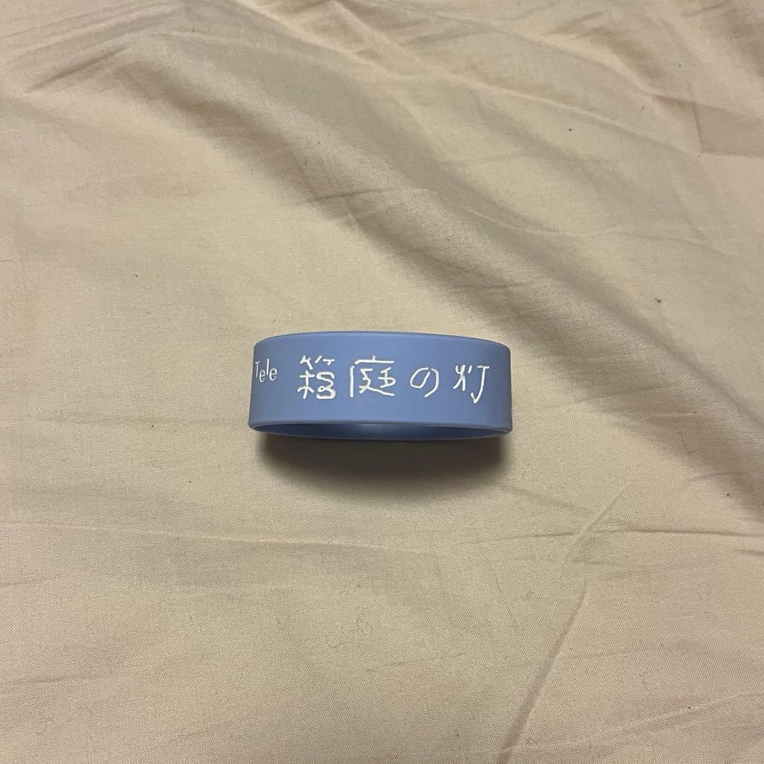 Tele ラババンセット(祝/呪、箱庭の灯) - Tele ツアーラバー