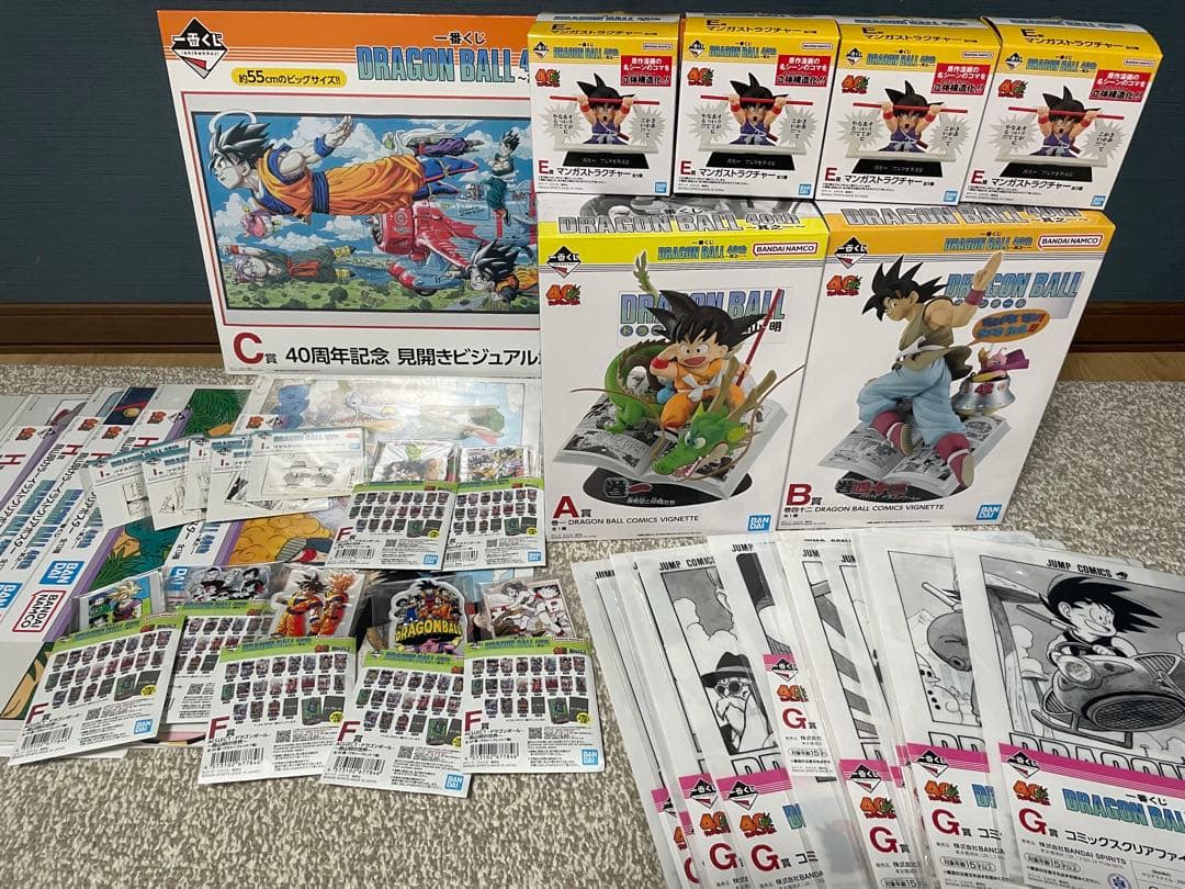 一番くじ DRAGON BALL 40th 其之ー A賞 B賞 下位賞セット ドラゴンボール40周年を記念した「一番くじ DRAGON BALL 40th ～其之二