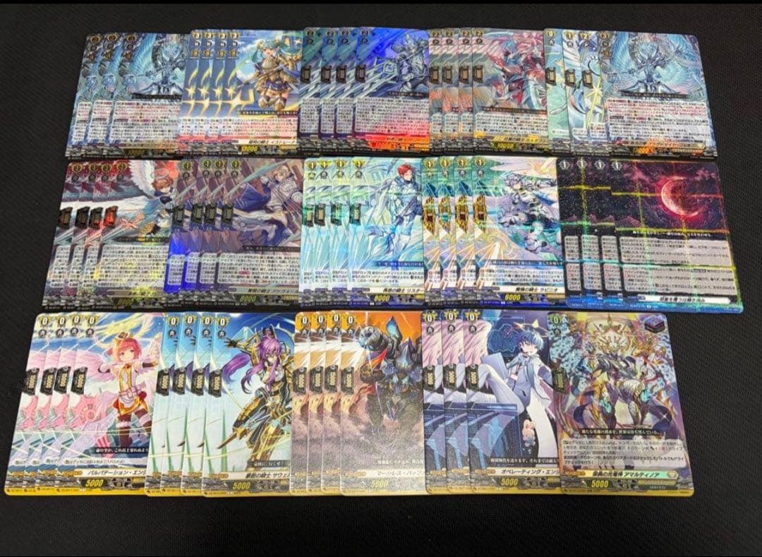 ヴァンガード ブラグドマイヤー \