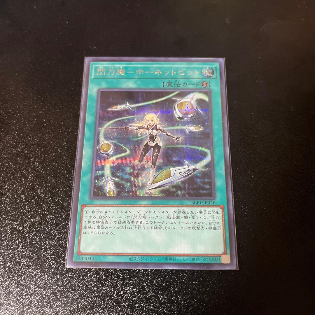 PSA10レシラム (25th) PROMO PROMO 020⁄025 【PSA10】レシラム 25th