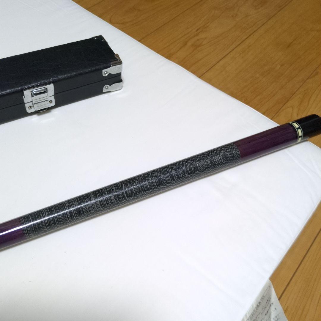 ビリヤード キュー ハードケース付き - メルカリ