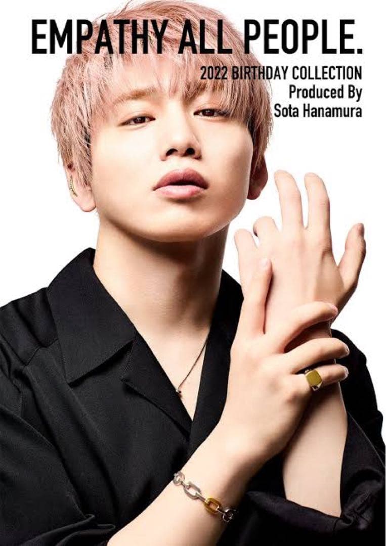 Da-iCE 花村想太 EMPATHY ALL PEOPLE バングル 花村想太×EMPATHY ALL PEOPLE.誕生日記念ジュエリー発売決定！》 花村