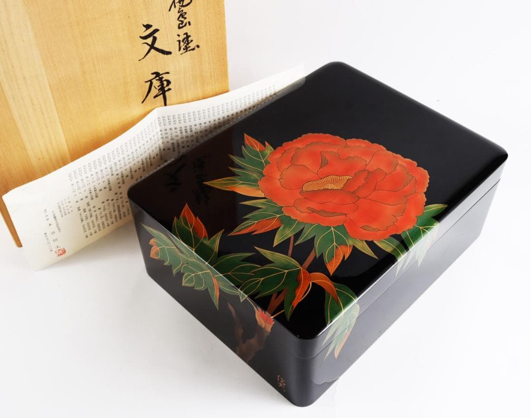 輪島塗　木谷信夫 文庫 蒔絵 文箱 硯箱 Yahoo!オークション -「蒔絵文箱」の落札相場・落札価格