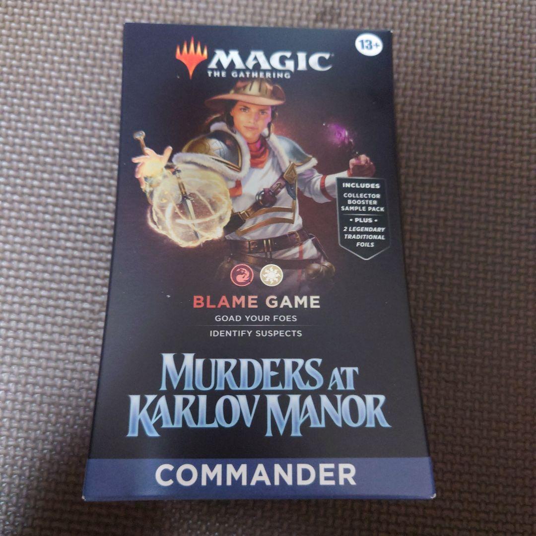 MTG 責任転嫁 統率者デッキ 英語版 カルロフ邸殺人事件