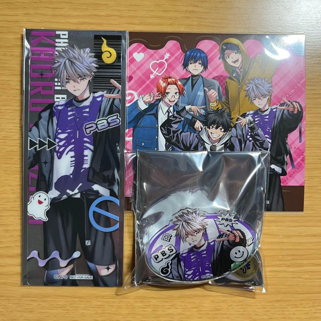 ファントムバスターズ ファンバス 梅田スカイビル 観崎薫 ザキ