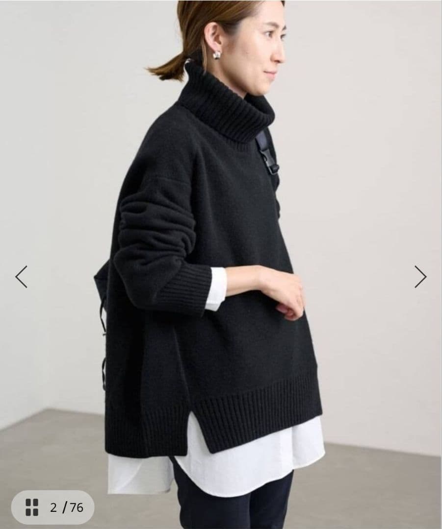 FRAMeWORK AQUA　黒