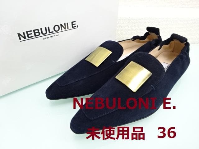 未使用　NEBULONI E. / スクエアプレート ローファー　36　ネイビー GLENFORD 本革 スクエアトゥ ローファー メンズ スリッポン