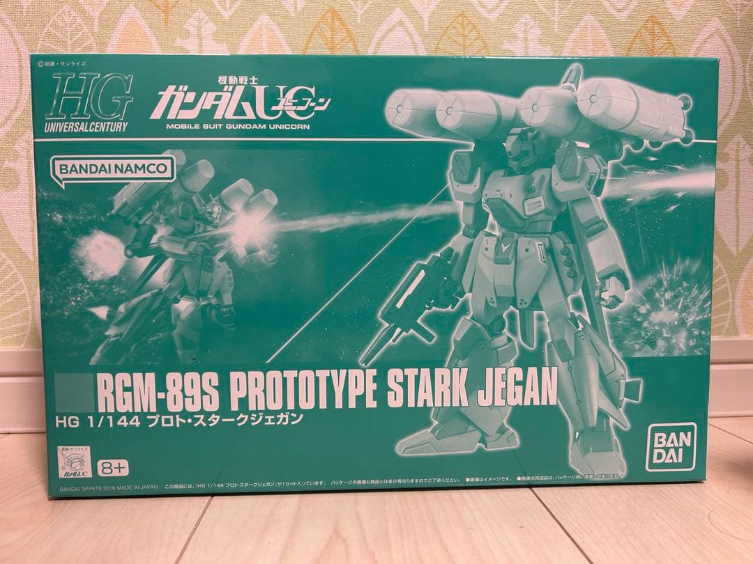 HGUC 1/144 RGM-89S プロト・スタークジェガン 他 3点セット - メルカリ