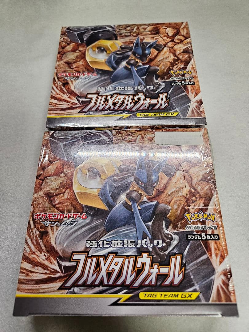 【新品未開封／シュリンク付き】ポケモンカード フルメタルウォール正規品　2BOX