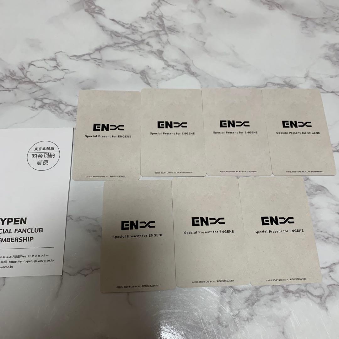 ENHYPEN アンケートトレカ セット - メルカリ