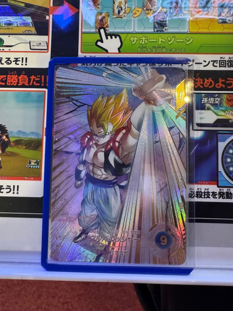 sdv7-062 ゴジータ　パラレル　ドラゴンボールスーパーダイバーズ ドラゴンボールスーパーダイバーズ SDV7-062 ゴジータパラレル - メルカリ