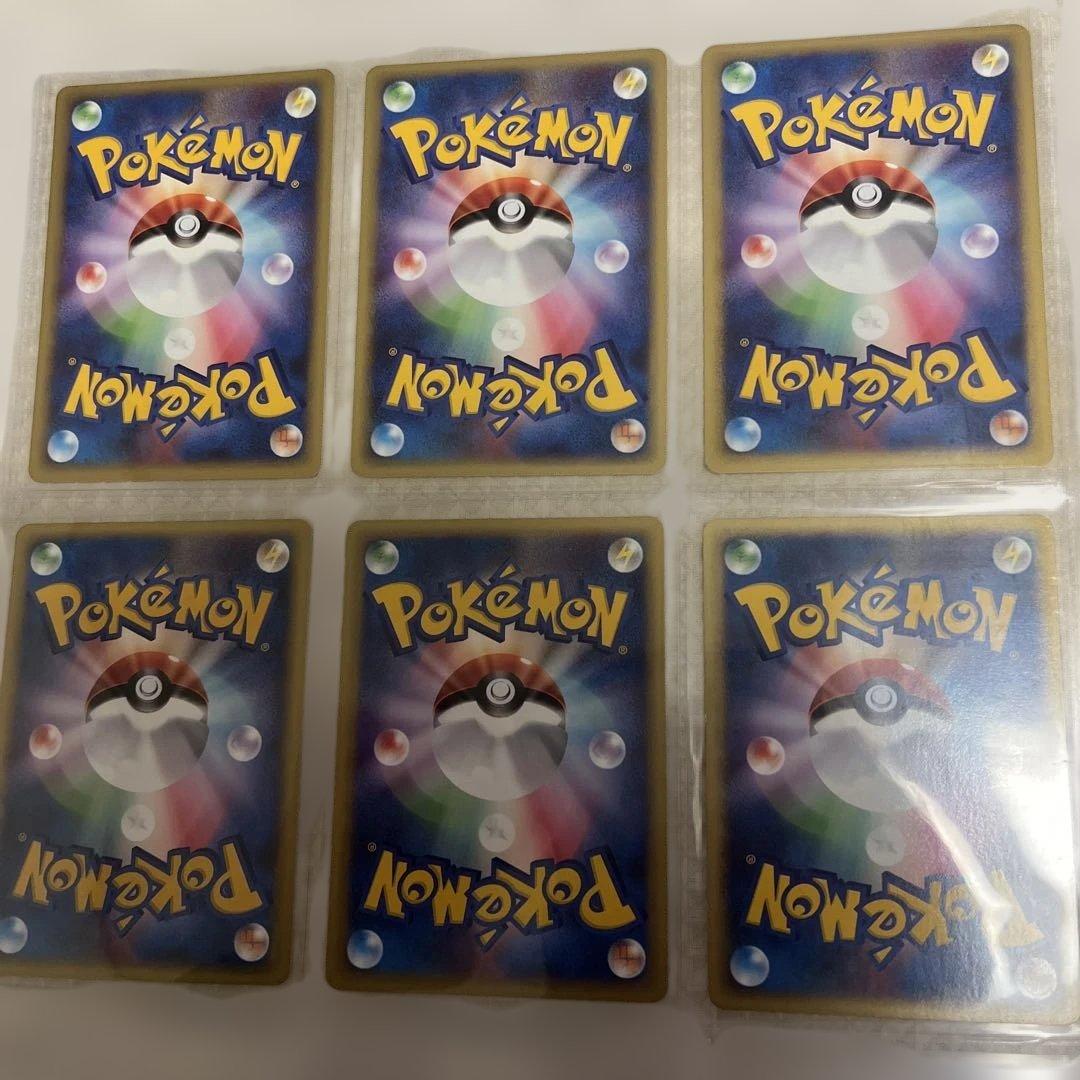 旧ポケカ eカード VSシリーズ アンズセット！ - メルカリ